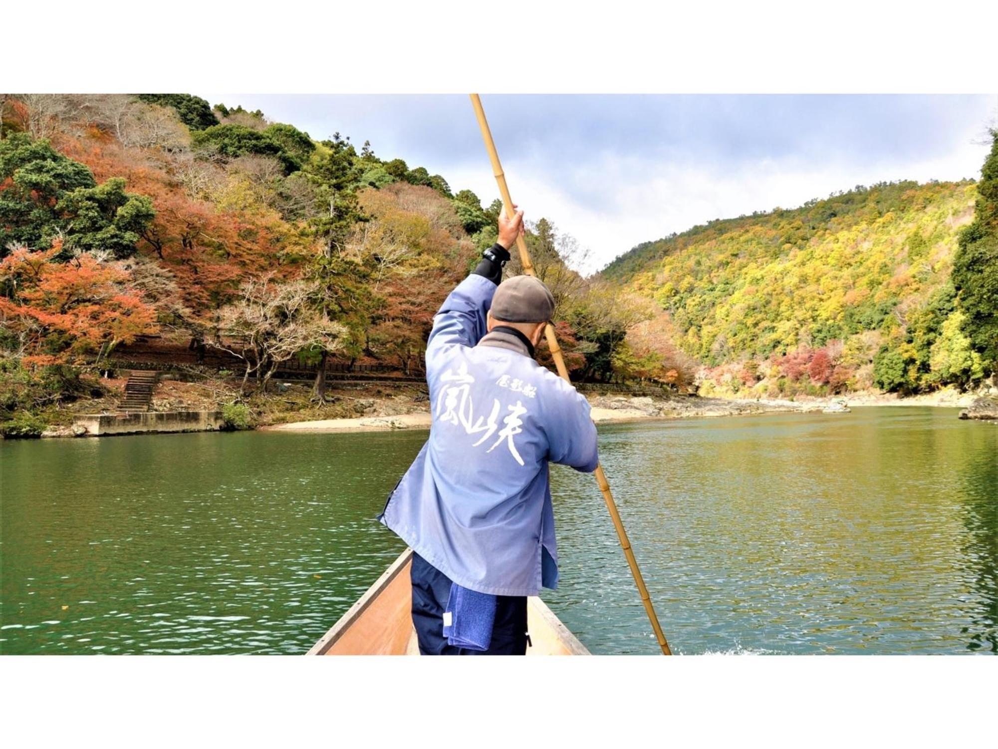 River Side Arashiyama - Vacation 86216v Hotel Quioto